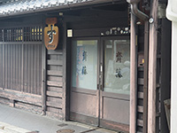 京都の町並み（9月）(2016.09)